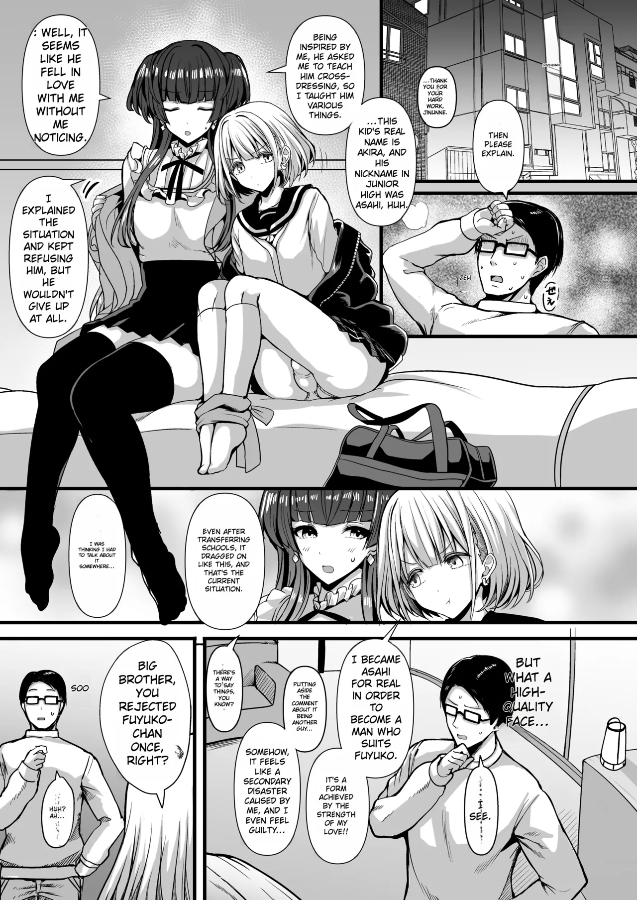 HMSK2 page 4 full