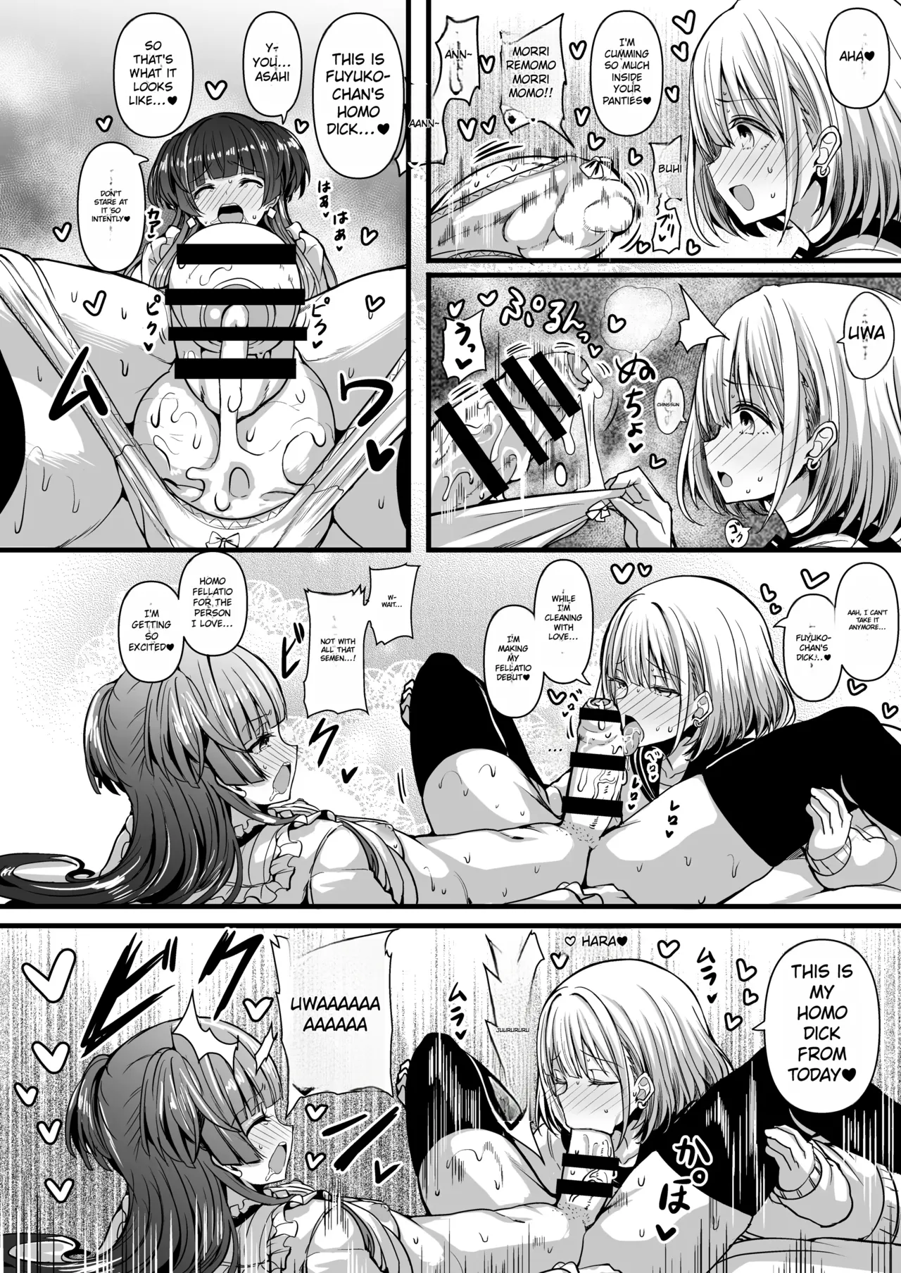 HMSK2 page 9 full