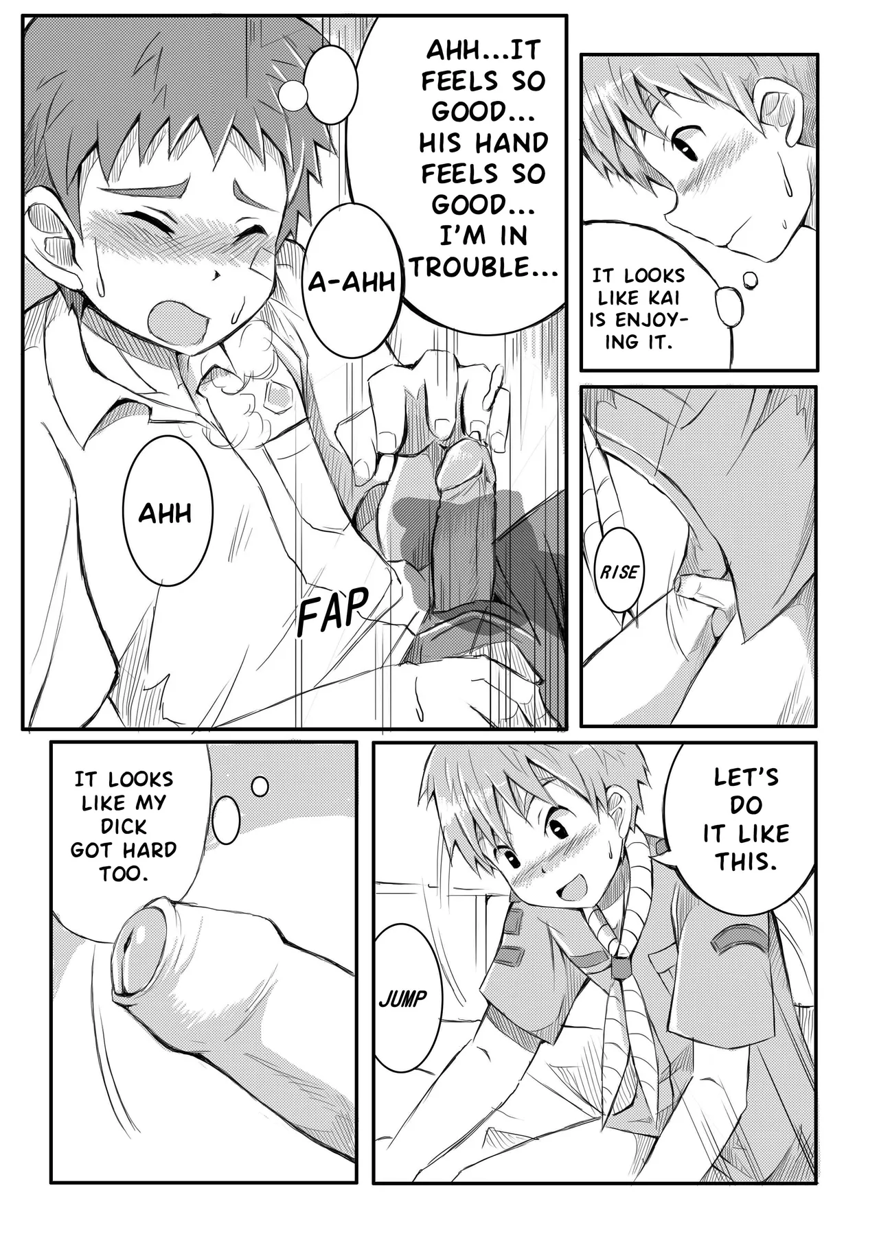Duel Grew Up page 11 full