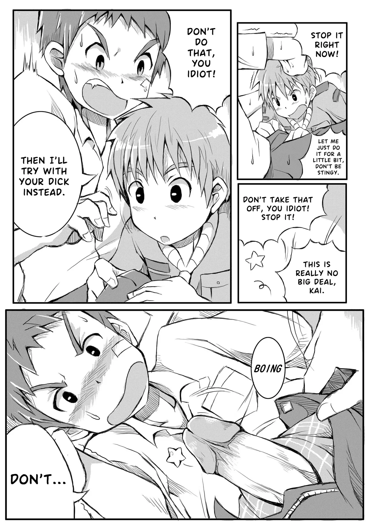 Duel Grew Up page 9 full