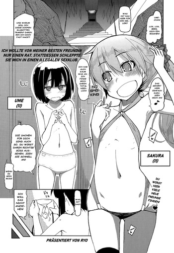 [Ryo] Tomodachi ni Nayami o Soudan Shite Mitara Ayashige na Basho ni Tsurete Koraremashita. (COMIC Tenma 2014-07)[German] cover