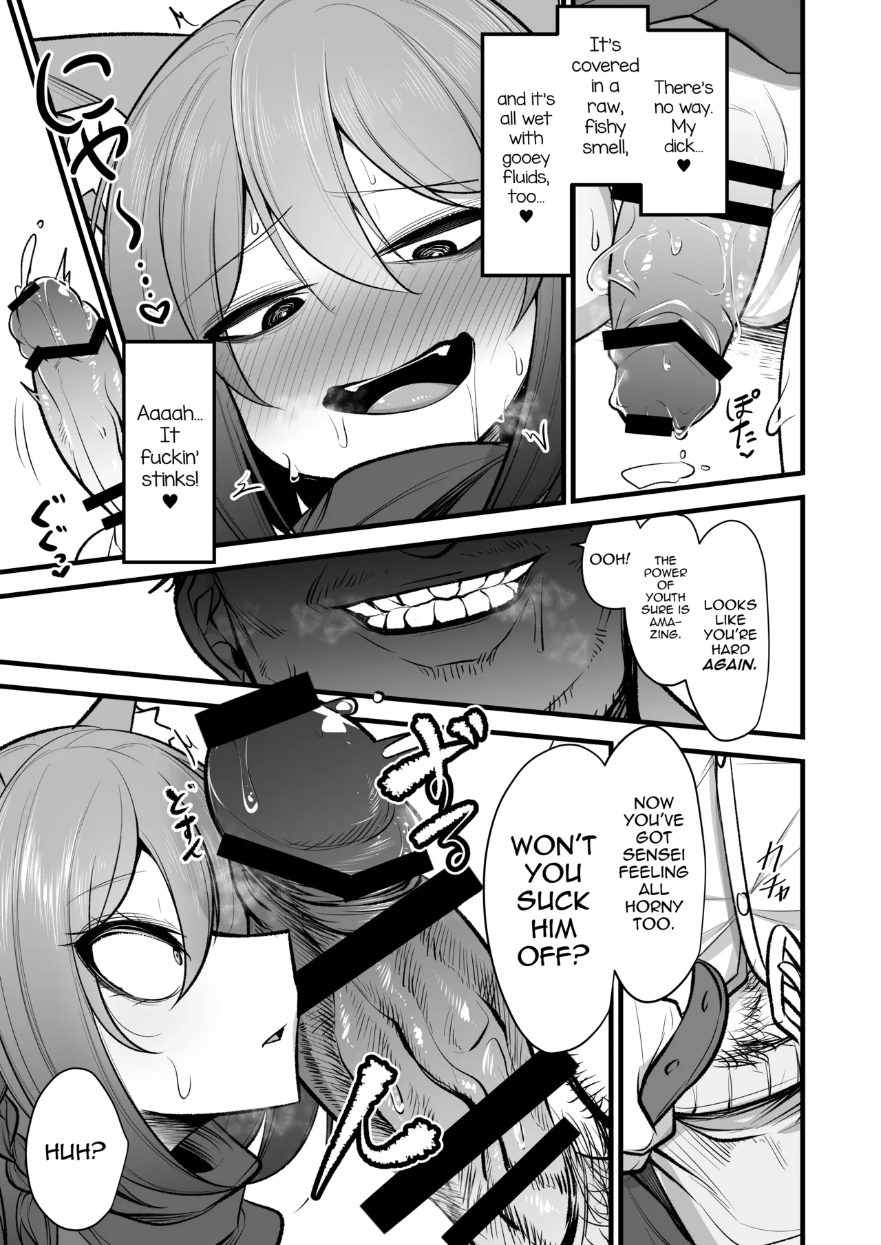 Izuna-chan no Kareshi o Izuna-kun ni Shite Sensei no Kanojo ni Shite Ageru Gainen | The Concept of Turning Izuna-chan's Boyfriend Into Izuna-chan, Then Your Girlfriend page 12 full