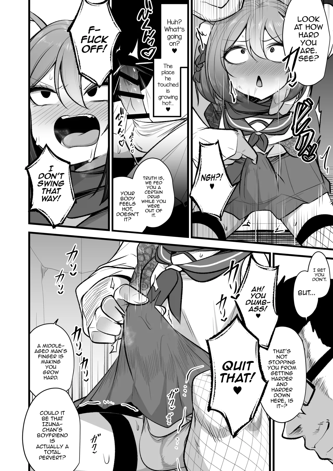 Izuna-chan no Kareshi o Izuna-kun ni Shite Sensei no Kanojo ni Shite Ageru Gainen | The Concept of Turning Izuna-chan's Boyfriend Into Izuna-chan, Then Your Girlfriend page 7 full