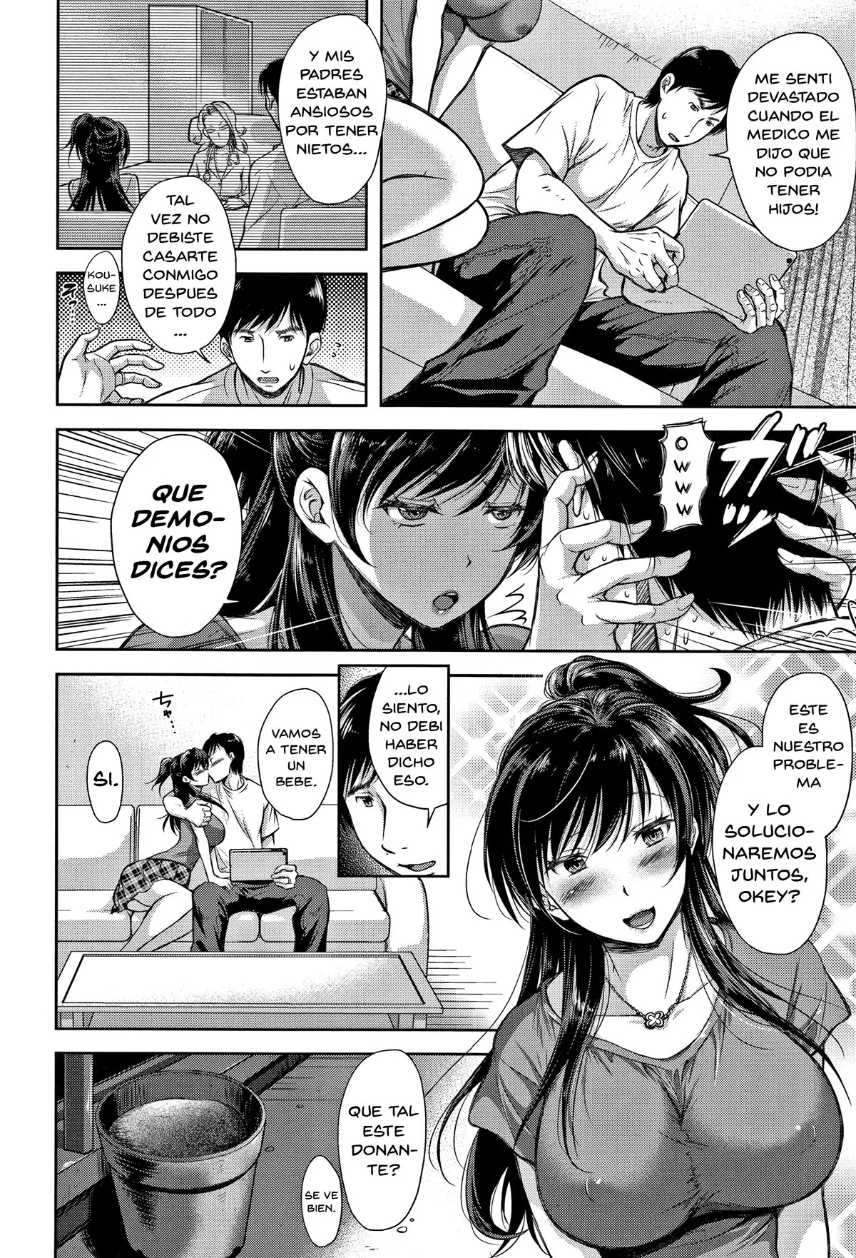 Tsumatorare page 8 full