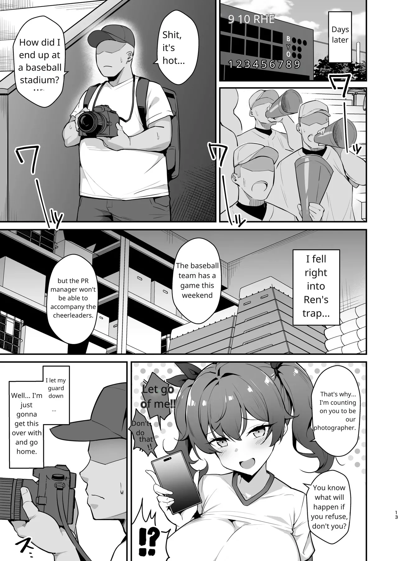 Mesugaki Kouhai Sasoi Uke Hon 2 | Bratty Junior Volume 2: Asking for It page 12 full