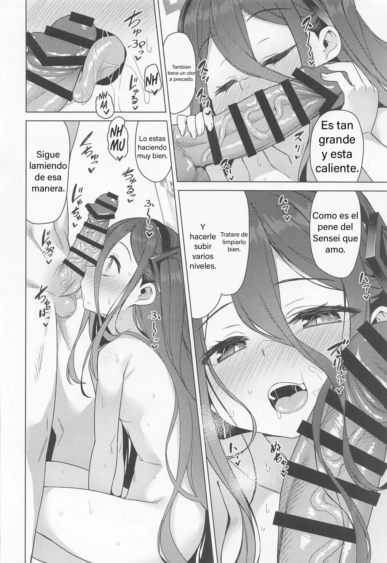 Alice wa Densetsu no Soubi o Te ni Ireta. | Alice Encuentra Un Objeto Legendario. page 11 full