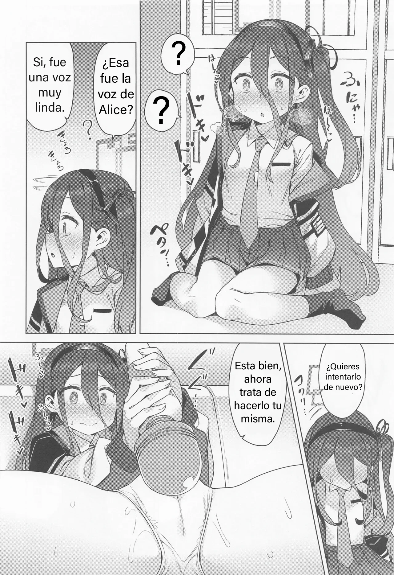 Alice wa Densetsu no Soubi o Te ni Ireta. | Alice Encuentra Un Objeto Legendario. page 5 full