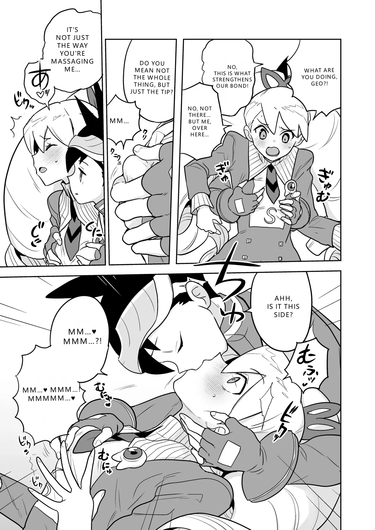 W Luna Daisakusen - Operation Double LUNA page 9 full