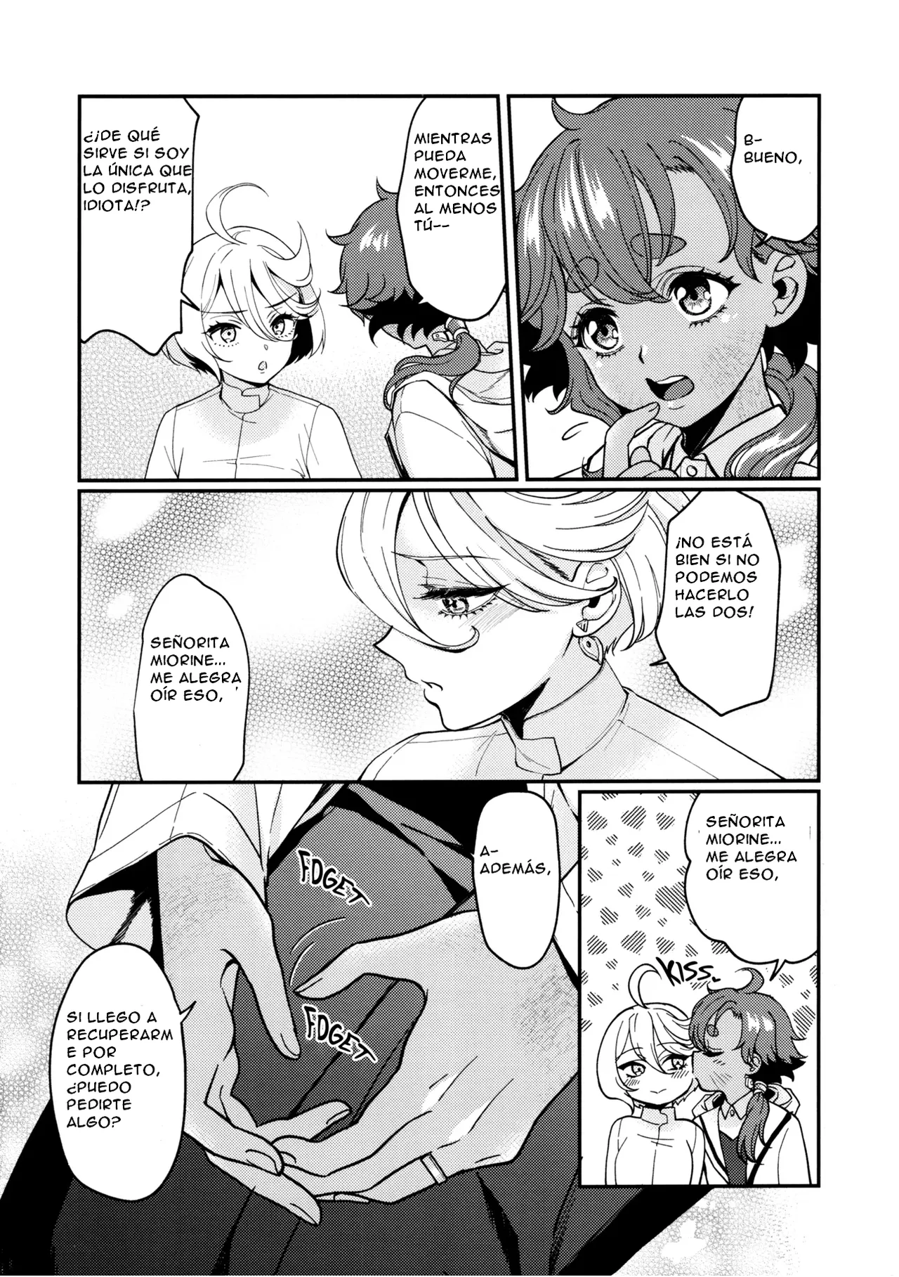 Oyome-san no Gohoubi | The Bride's Reward page 6 full