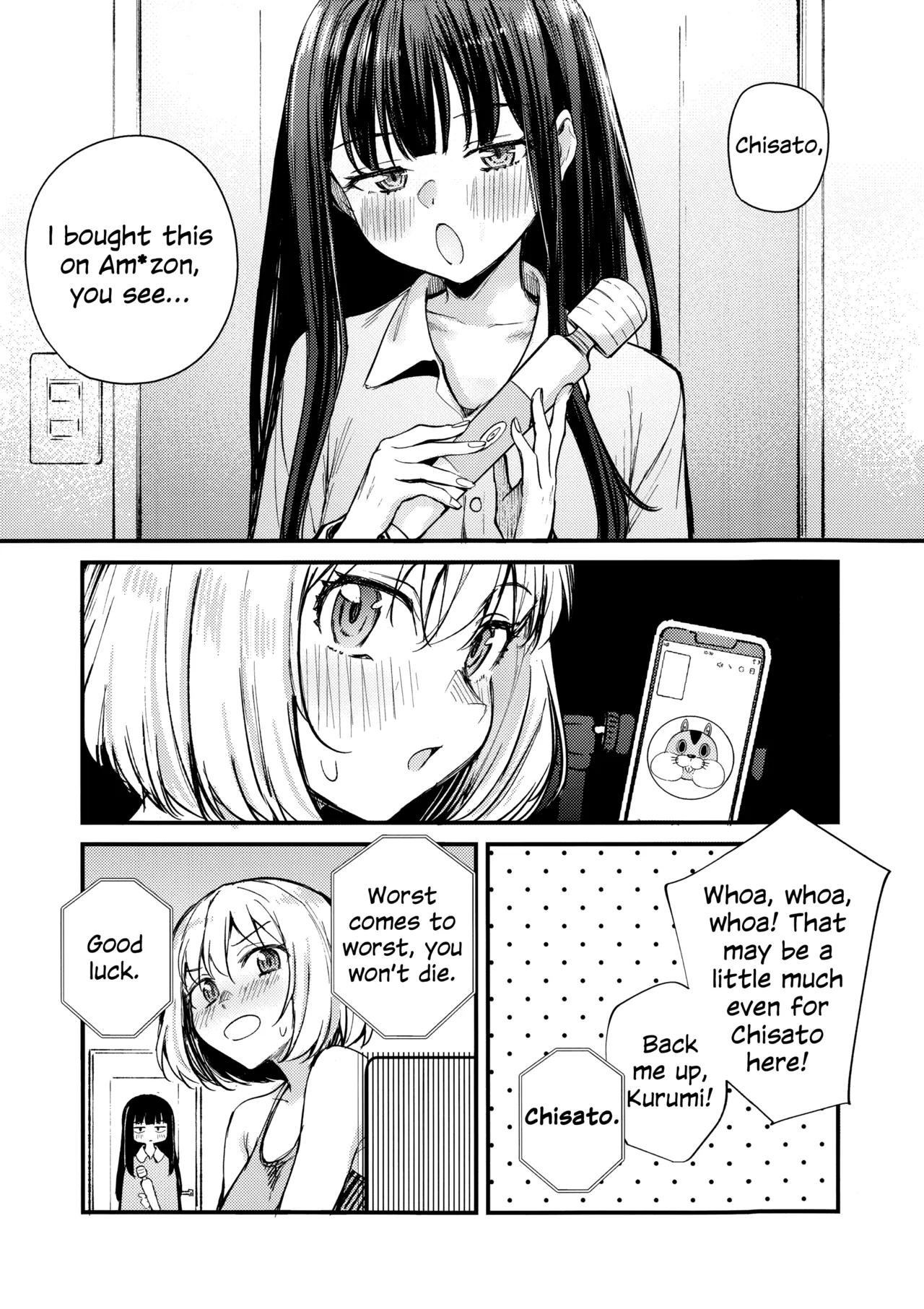 Saikin Aibou no Seiyoku ga Tsuyosugite Meccha Komatteru | My Partner's Sex Drive Is So Strong That It's Really Been Worrying Me Lately! page 12 full