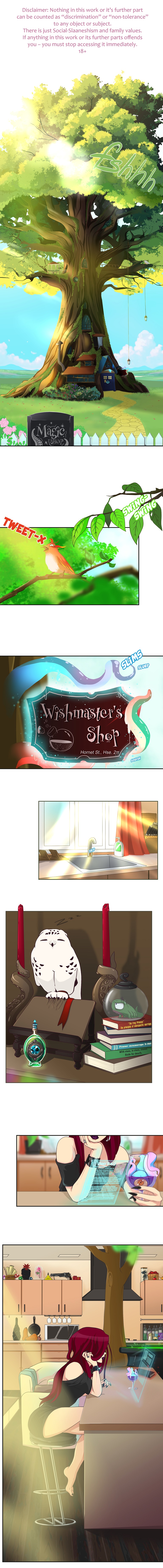 Witch and Knight page 1 full