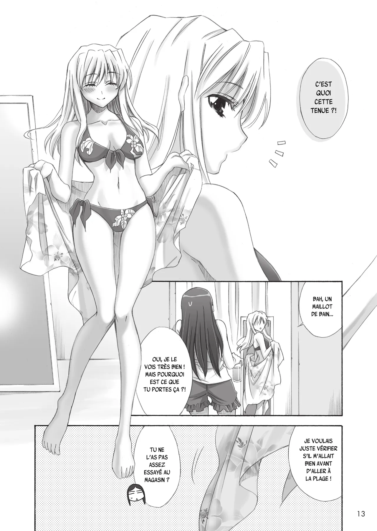 Koi. page 12 full