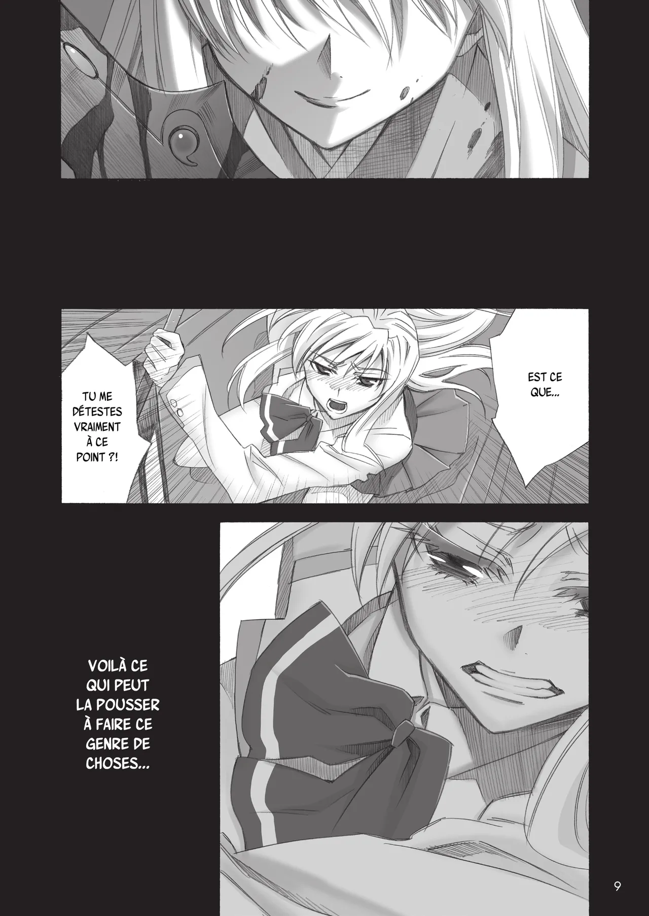 Koi. page 8 full
