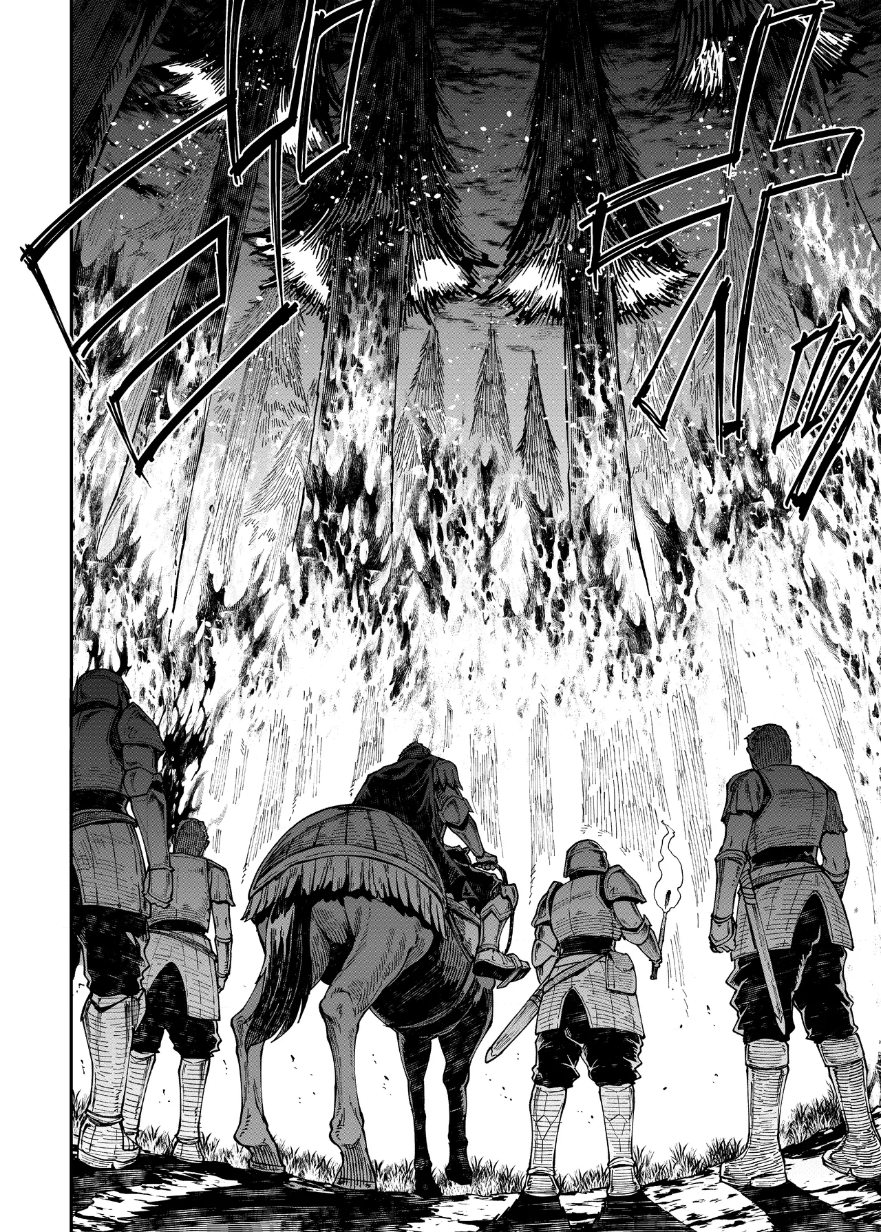 ELVEN BIRTH page 6 full