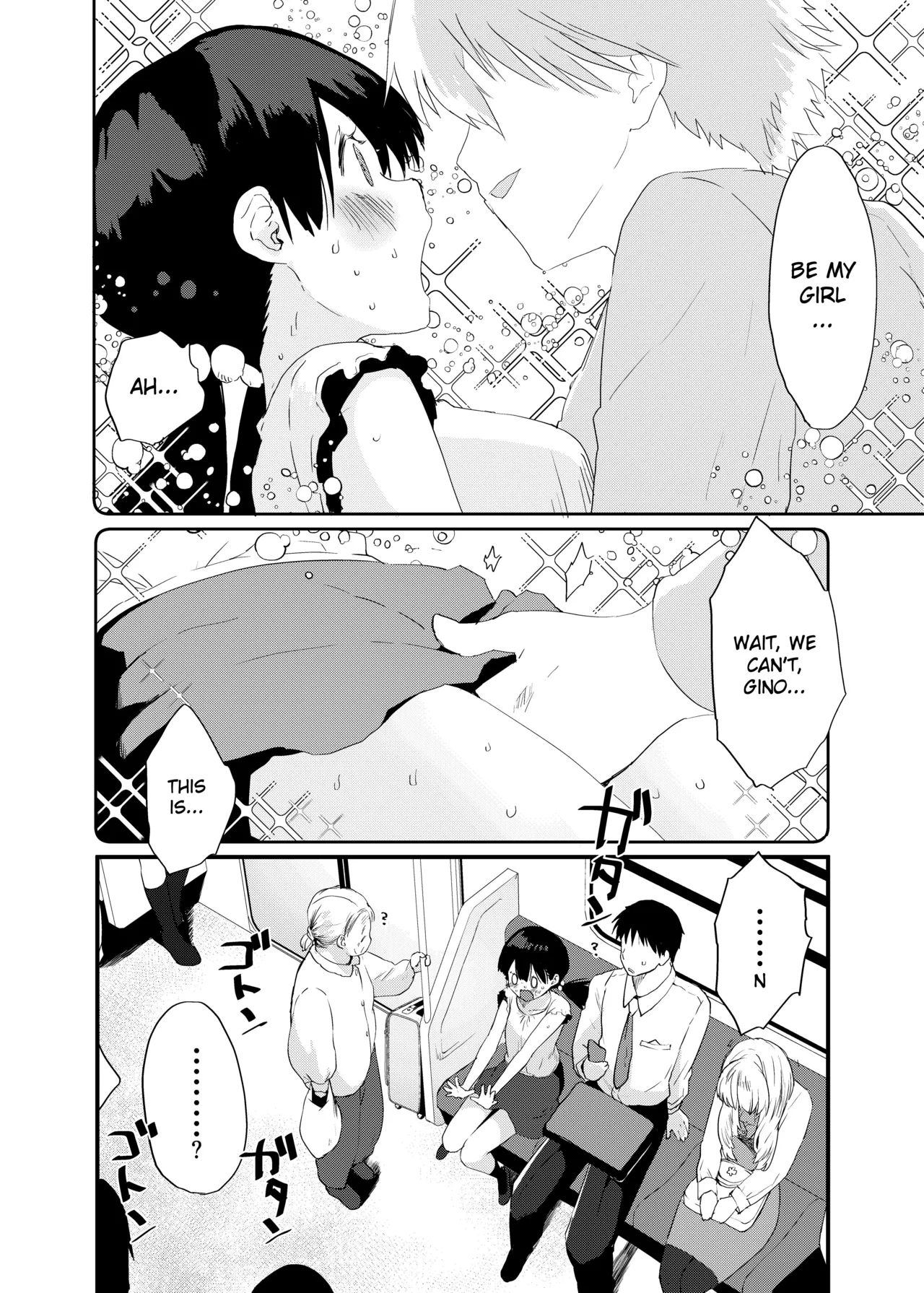 Country Girl's Dangerous Homestay ~ 2 Days and 1 Night of Creampie Sex ~ page 5 full