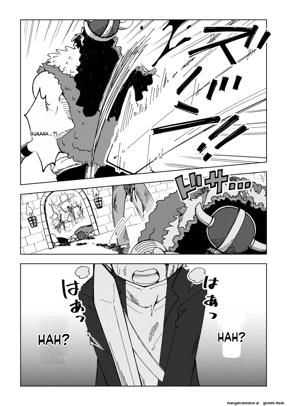 Reizoku Musume Fukutsu no Onna Kenshi page 11 full