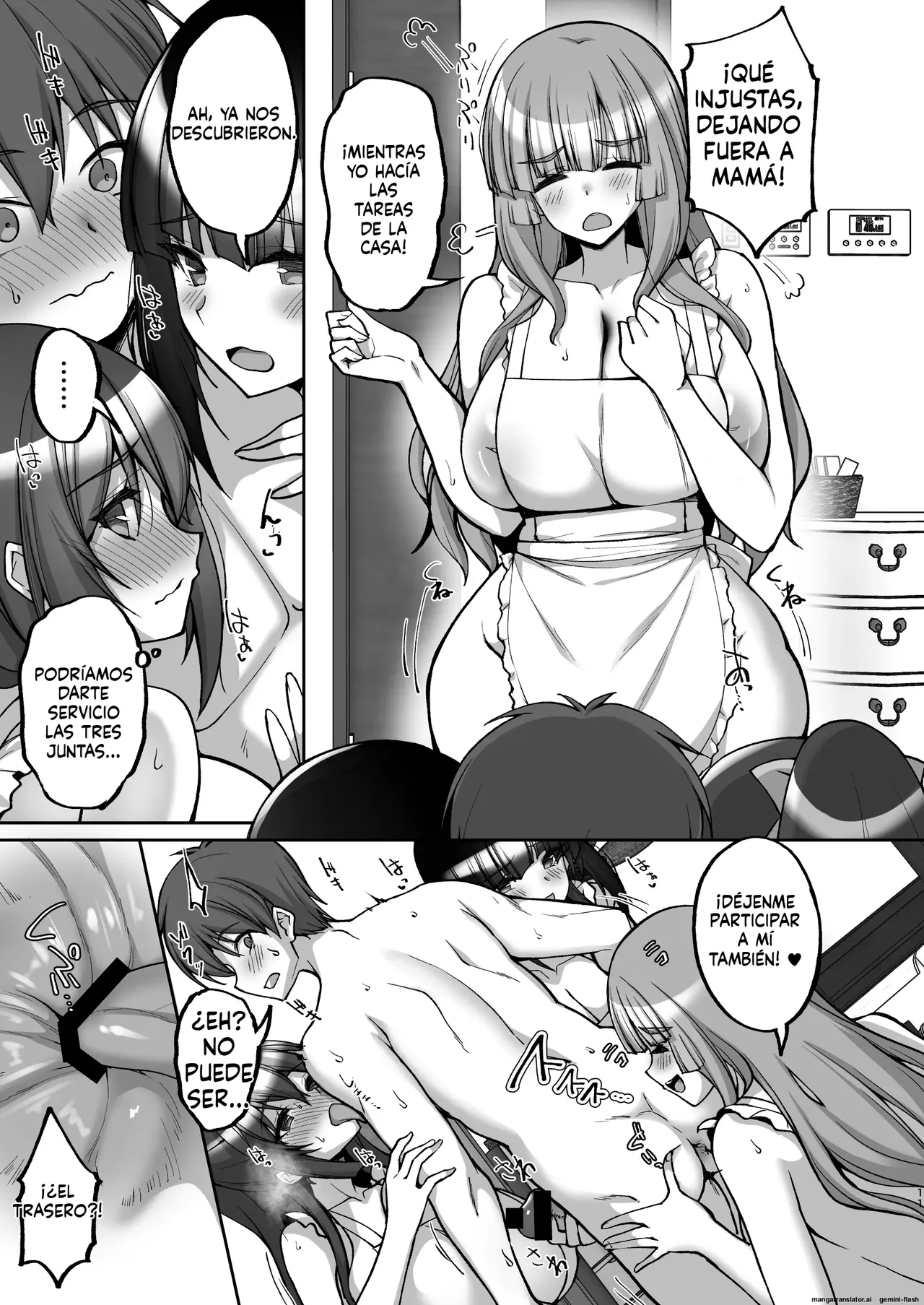 Chishojo Fuuki Iin no Minna ni Ienai Inbi na Onegai 8  MTL page 11 full