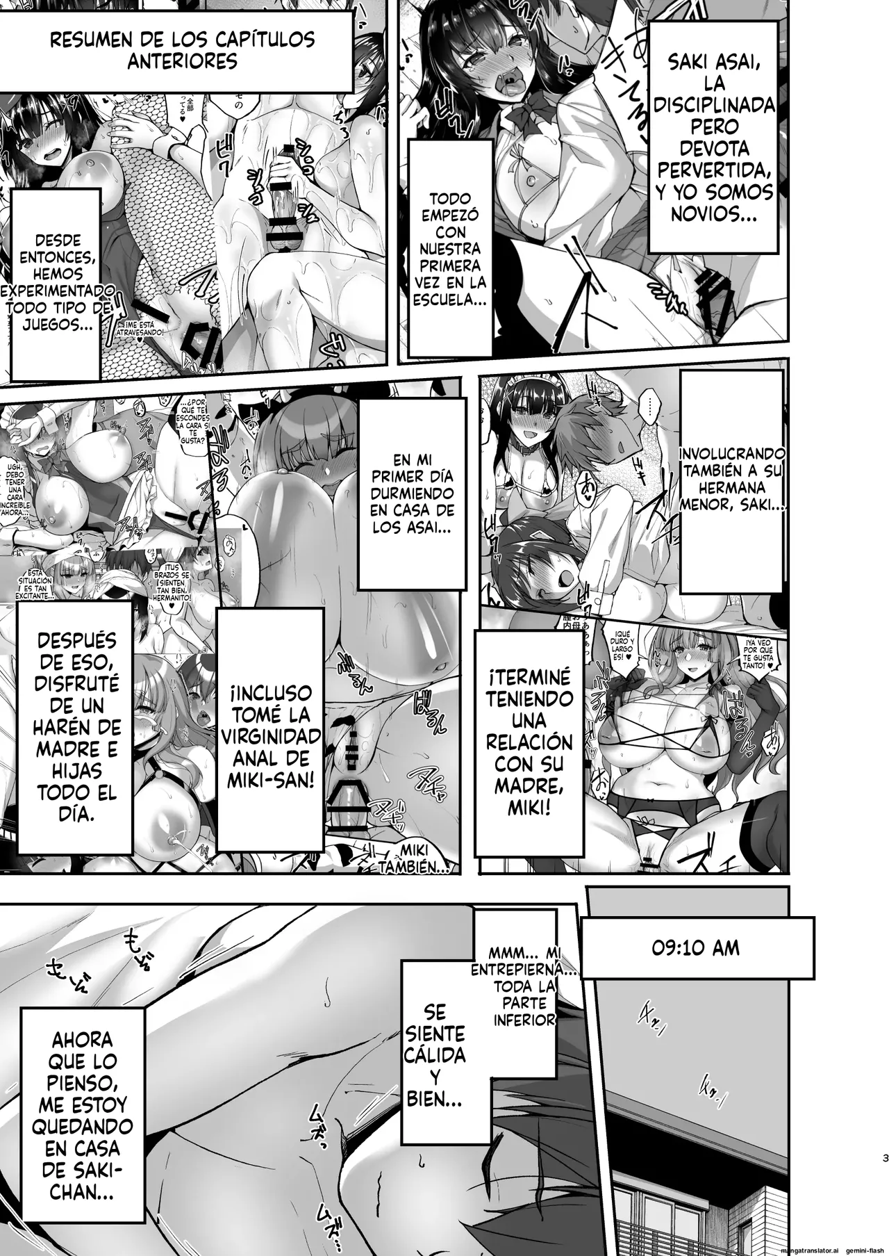 Chishojo Fuuki Iin no Minna ni Ienai Inbi na Onegai 8  MTL page 3 full