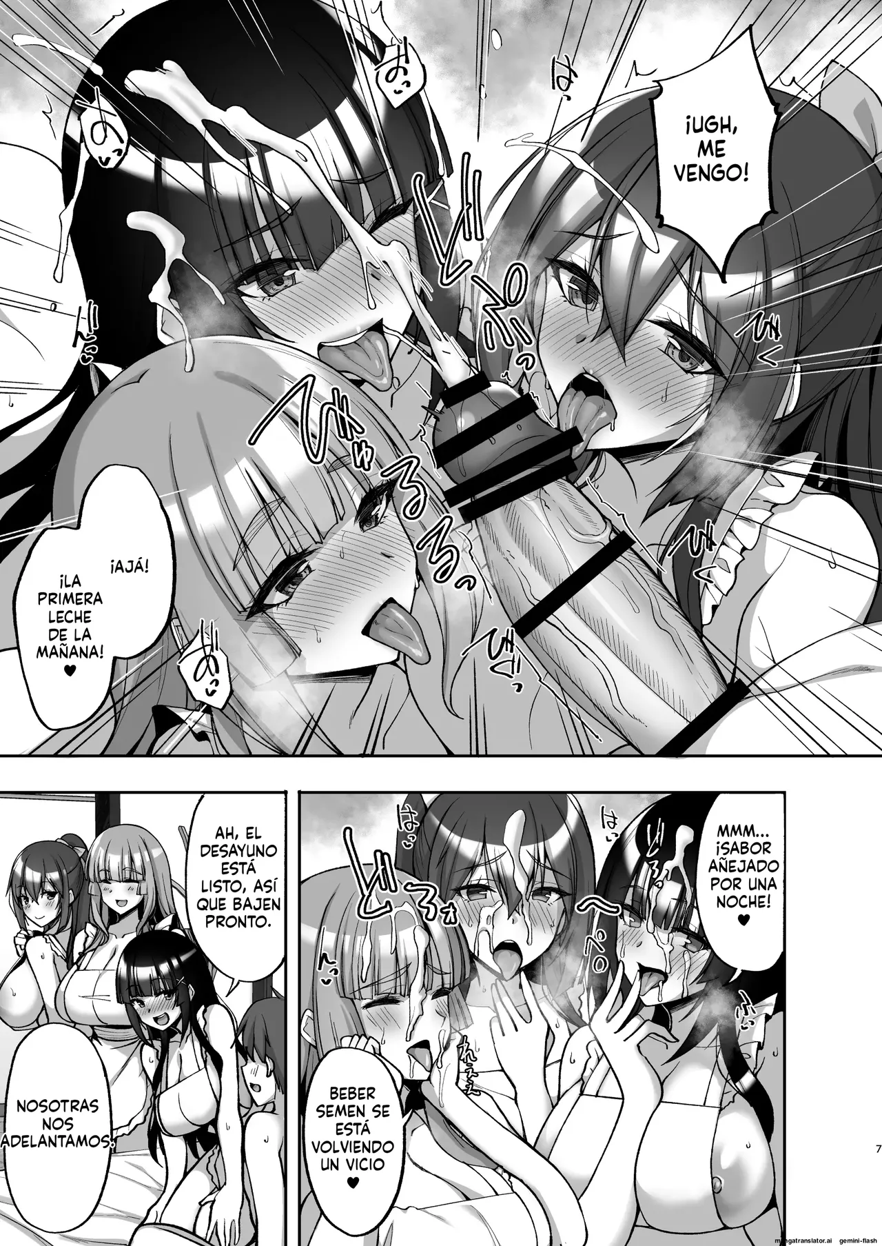 Chishojo Fuuki Iin no Minna ni Ienai Inbi na Onegai 8  MTL page 7 full
