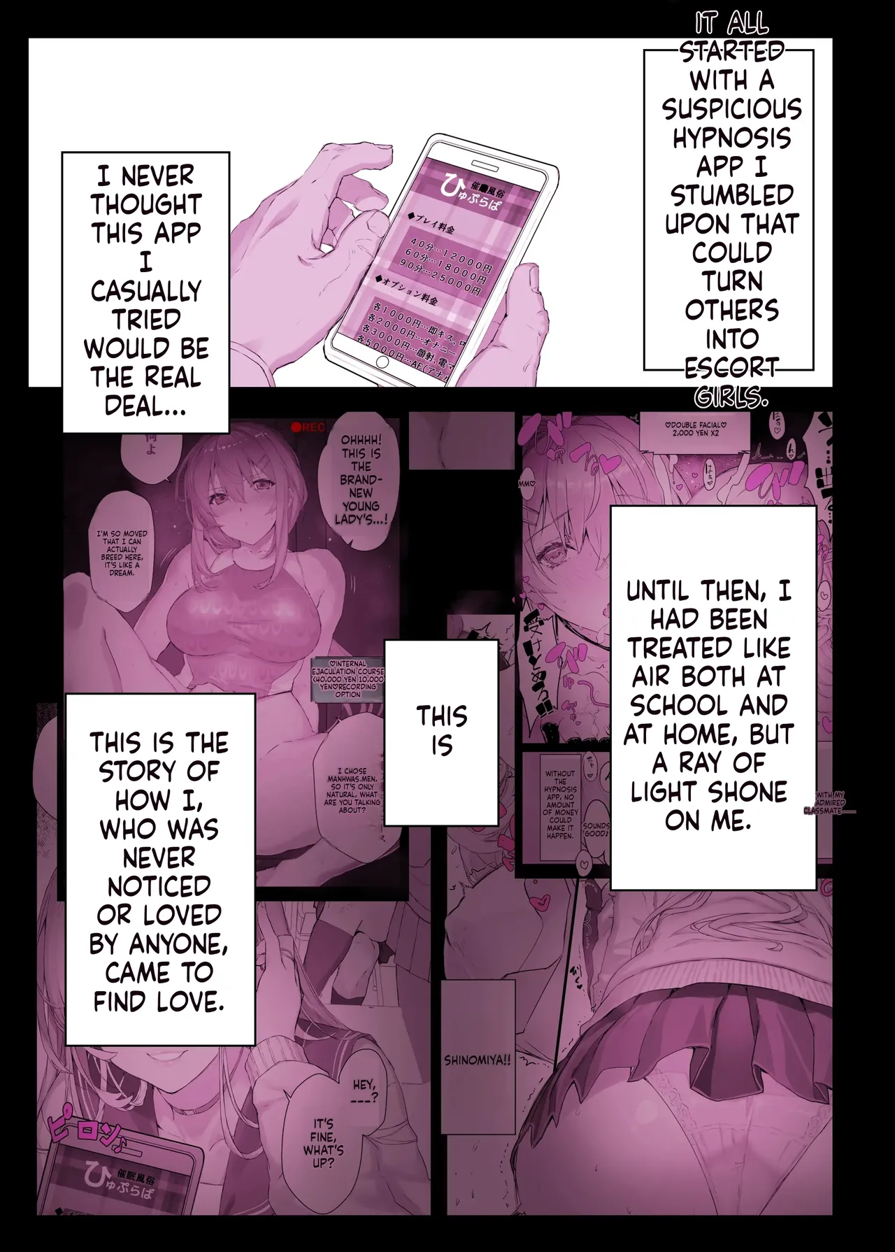 Hypnosis Academy: Hypnosis Play ~Shirahase Toko Edition~ page 2 full