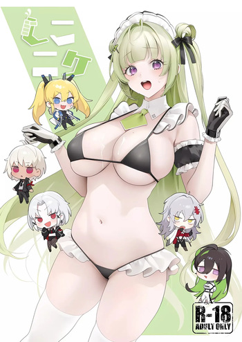 (C102) [Ecchi na Shikikan no Kai (Various)] Shiko Nikke | 시코 니케 (Goddess of Victory: Nikke) [Korean] cover