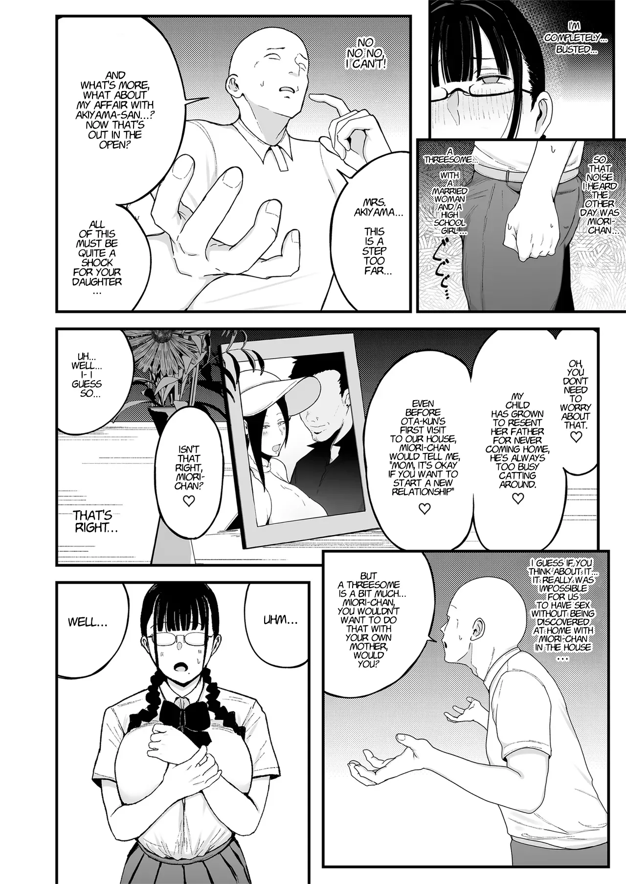 Mrs. Akiyama, My Part-Time Coworker 2: Oyakodon page 11 full