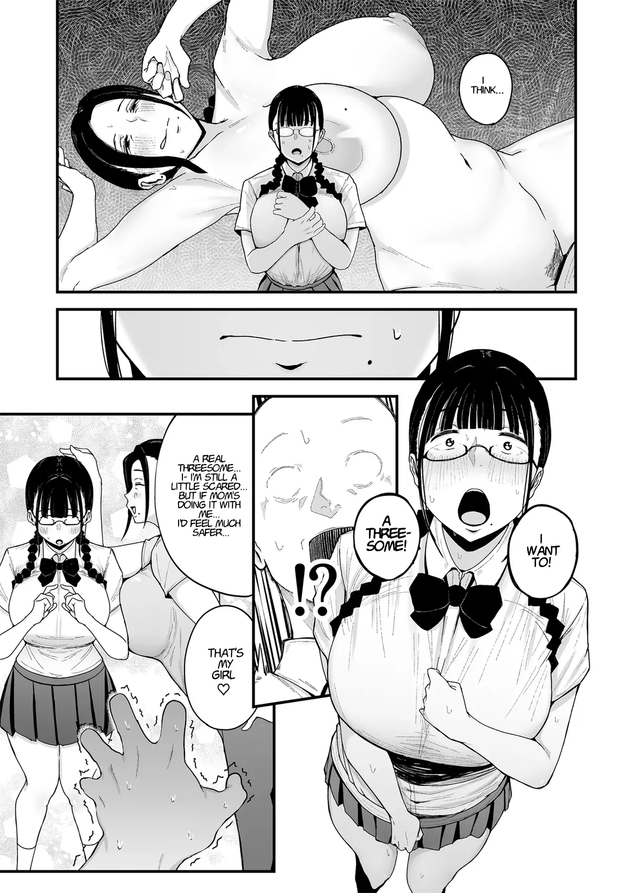 Mrs. Akiyama, My Part-Time Coworker 2: Oyakodon page 12 full