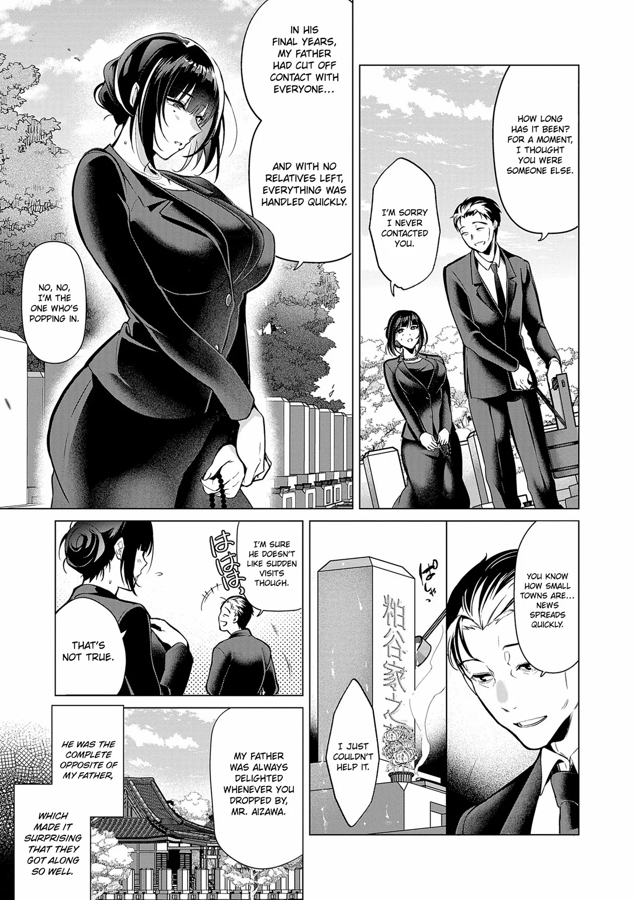 Shijuukunichi no Toge | Thorns of the Forty-Ninth Day page 3 full