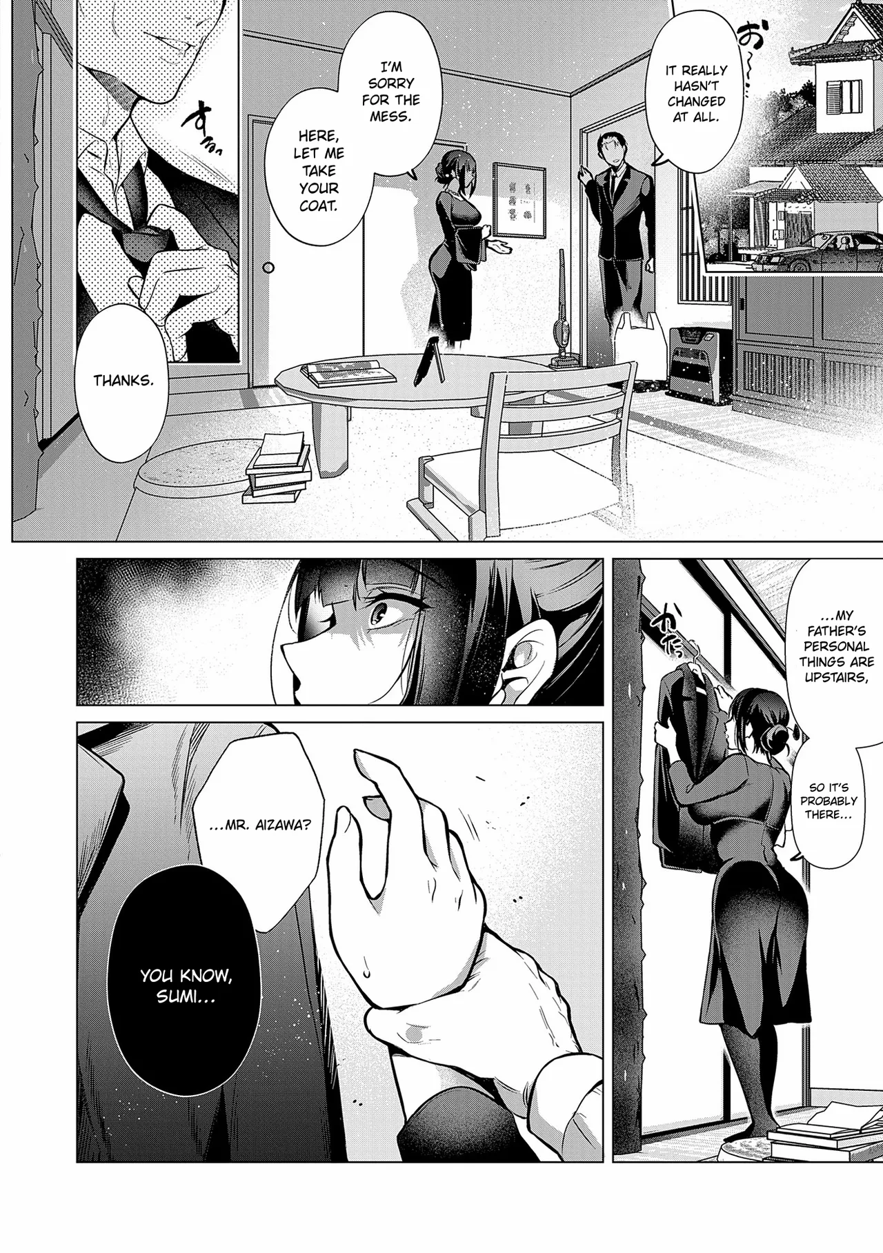 Shijuukunichi no Toge | Thorns of the Forty-Ninth Day page 6 full