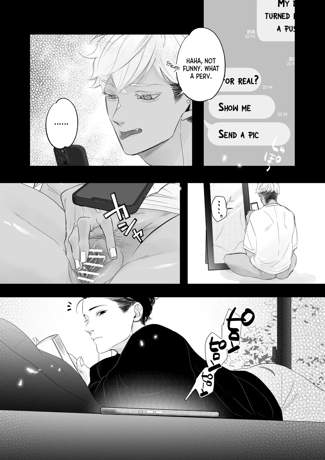 Kantoboi-kun, Yujin no Seiheki ga Yabatta page 12 full