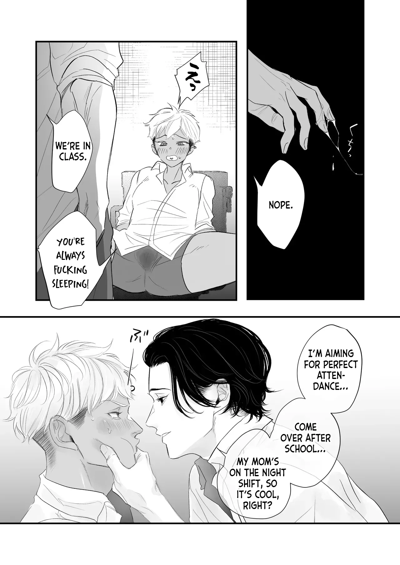 Kantoboi-kun, Yujin no Seiheki ga Yabatta page 6 full