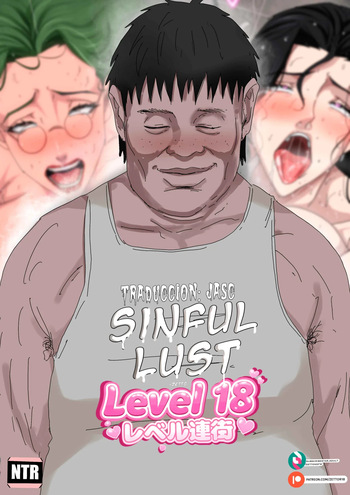 [Zutto] Sinful Lust Nivel 18 [Spanish] [Jasc] [Ongoing] cover