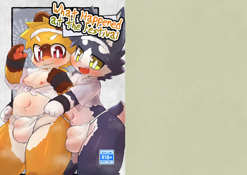 (Kemoket 15) [Briefcase (Rainichi)] What Happened at the Festival [English] [Digital] cover