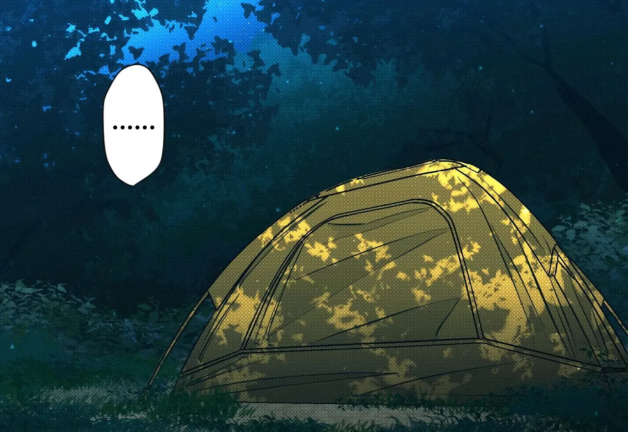Osananajimi-chan to Asetaku Ecchi Camp page 2 full
