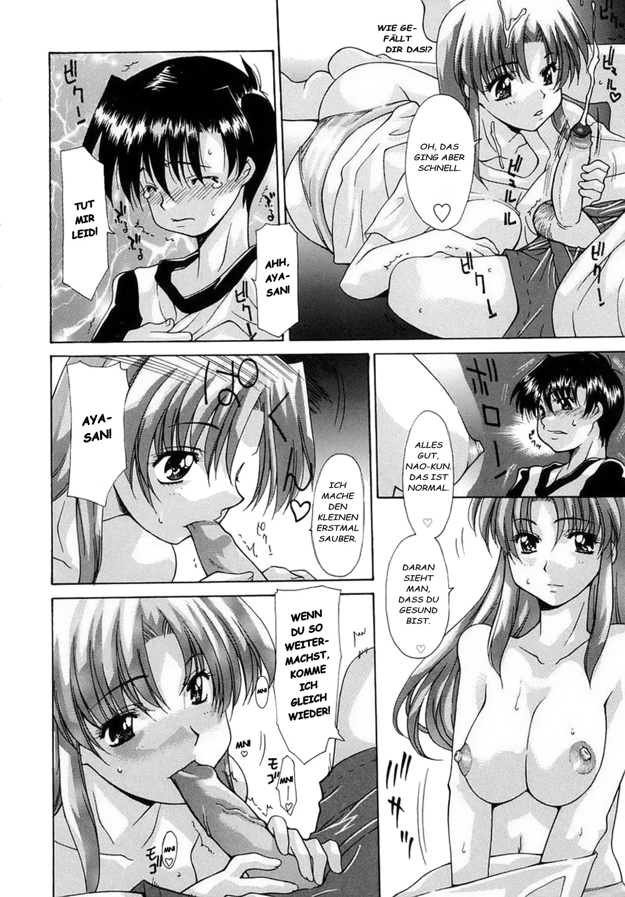 Tonari no ojichan | Das Mädchen von nebenan page 6 full