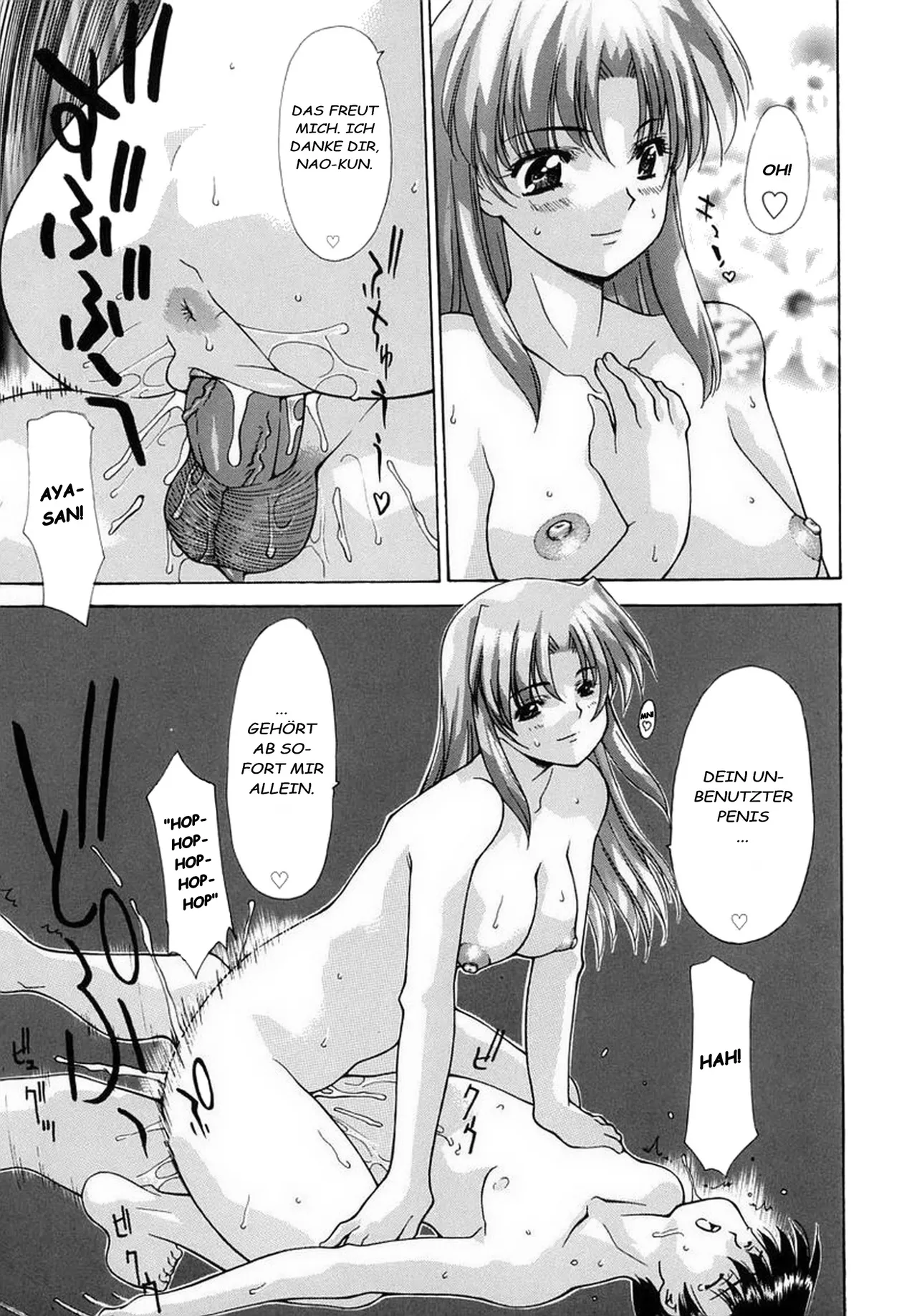 Tonari no ojichan | Das Mädchen von nebenan page 9 full
