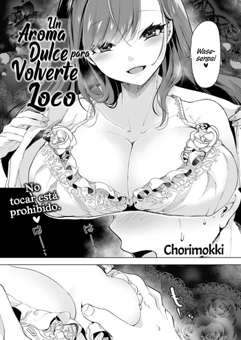 [chori (Chorimokki)] Un aroma dulce para volverte loco cover