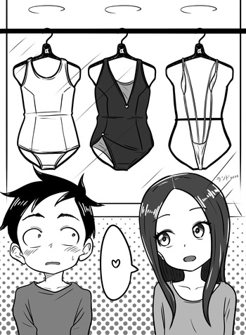 [lander0808] Oji-san to Asobimasu (Karakai Jouzu no Takagi-san) [English] cover