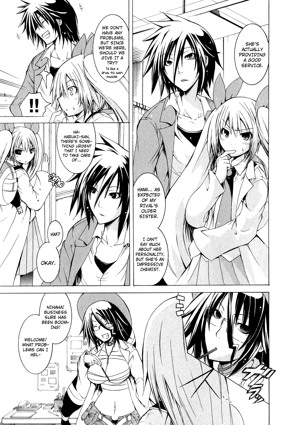 Kagaku na Yatsura Ch. 6 - The Big Ones and the Small Ones page 11 full
