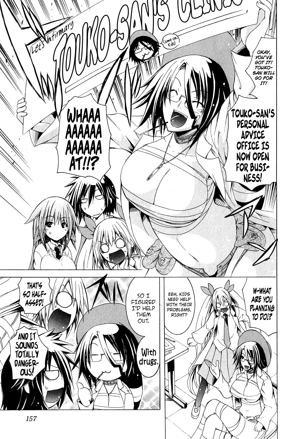 Kagaku na Yatsura Ch. 6 - The Big Ones and the Small Ones page 9 full