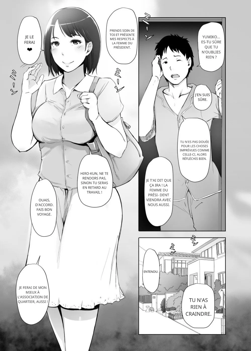 Arakureta Monotachi  Hitozuma to NTR Shitami Ryokou _ Married Woman and the NTR Inspection Trip page 1 full