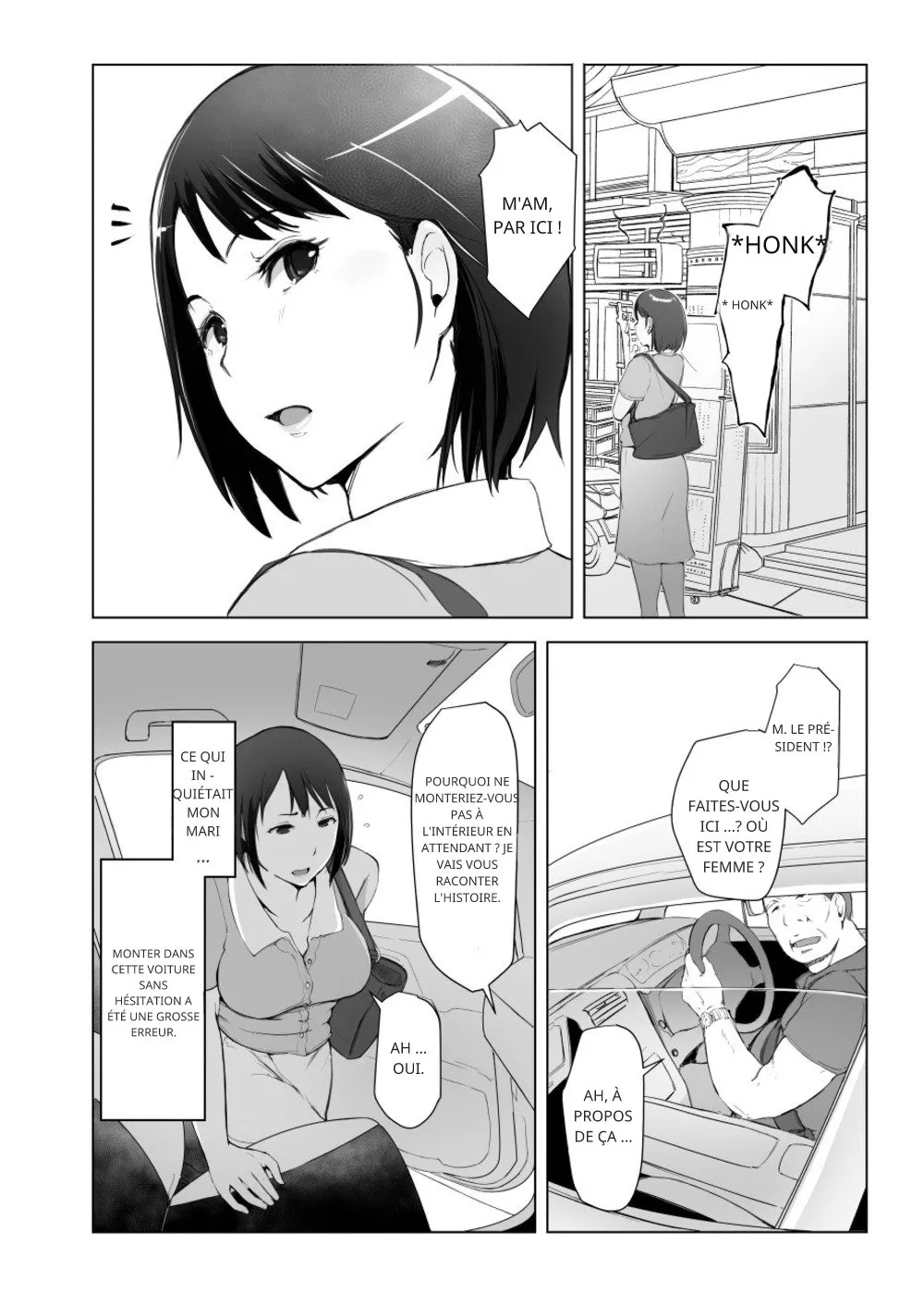 Arakureta Monotachi  Hitozuma to NTR Shitami Ryokou _ Married Woman and the NTR Inspection Trip page 3 full