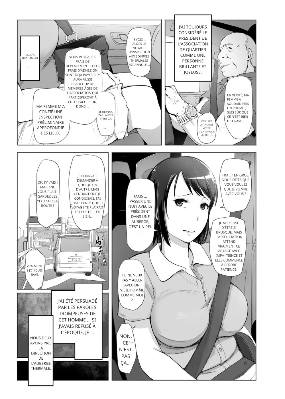 Arakureta Monotachi  Hitozuma to NTR Shitami Ryokou _ Married Woman and the NTR Inspection Trip page 4 full