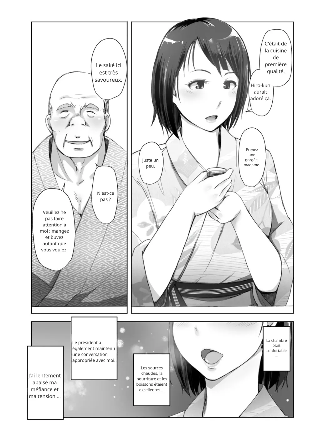 Arakureta Monotachi  Hitozuma to NTR Shitami Ryokou _ Married Woman and the NTR Inspection Trip page 7 full