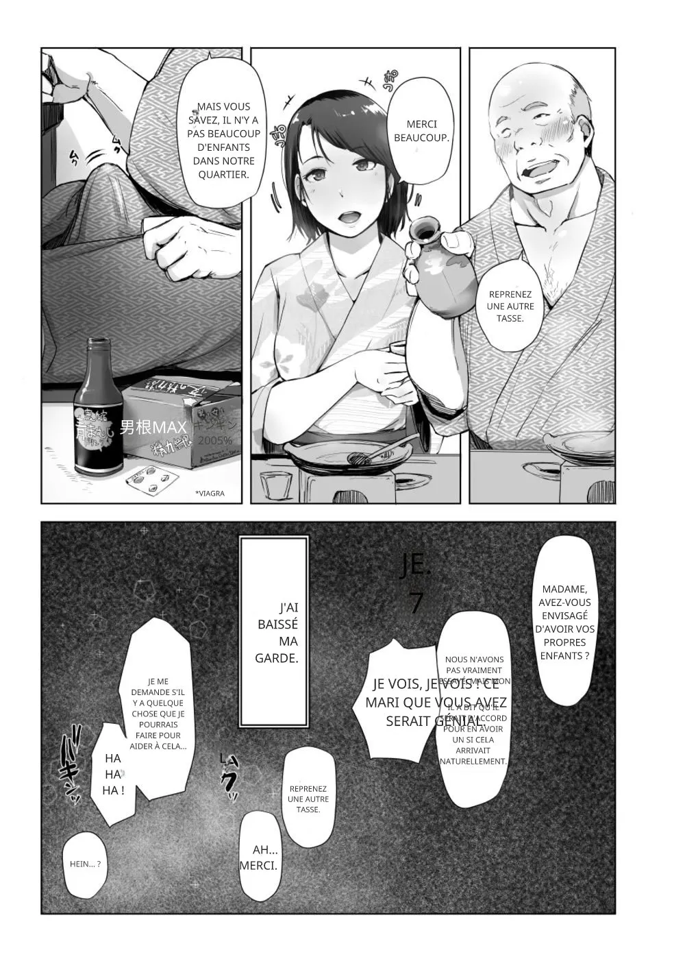 Arakureta Monotachi  Hitozuma to NTR Shitami Ryokou _ Married Woman and the NTR Inspection Trip page 8 full