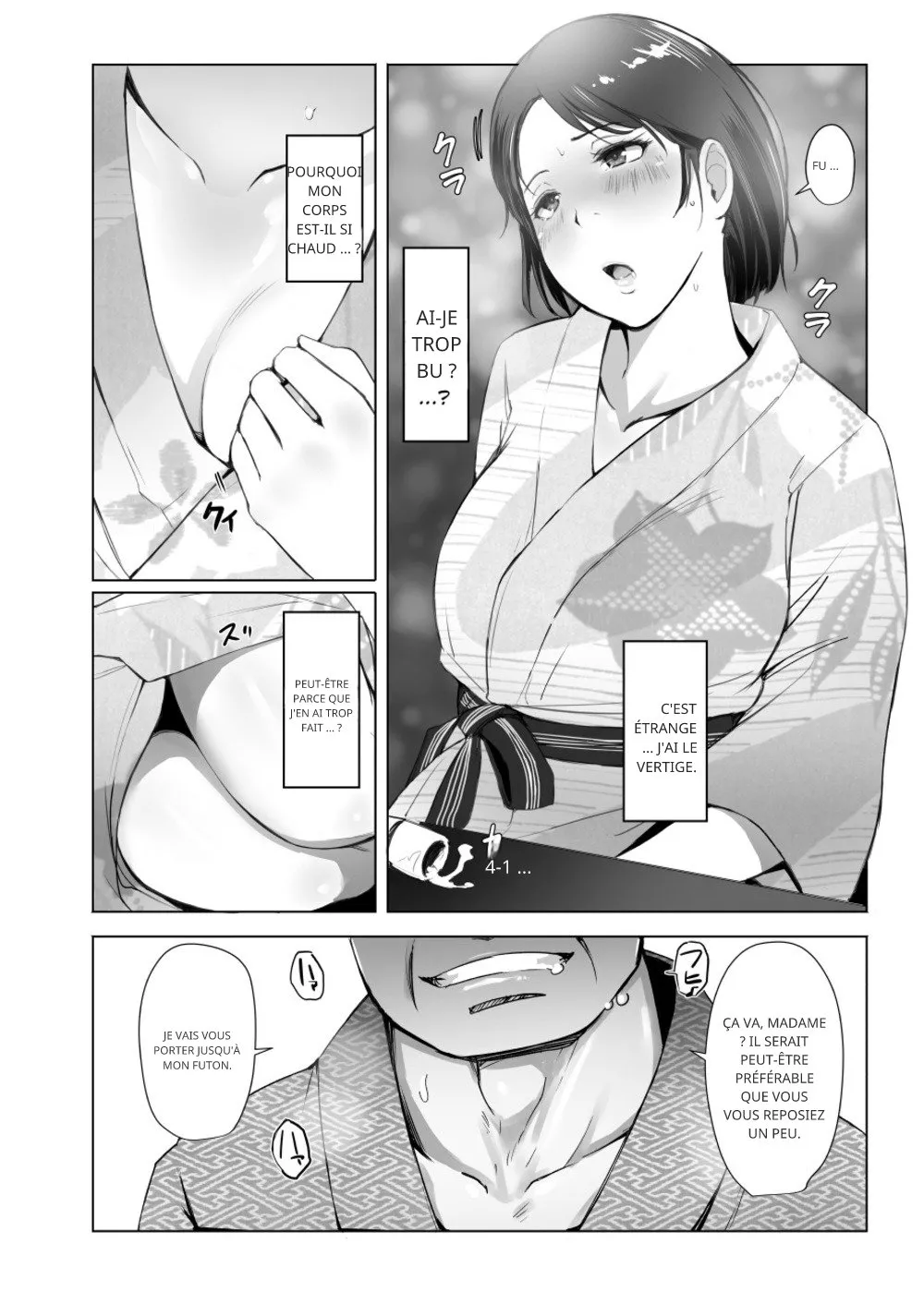 Arakureta Monotachi  Hitozuma to NTR Shitami Ryokou _ Married Woman and the NTR Inspection Trip page 9 full