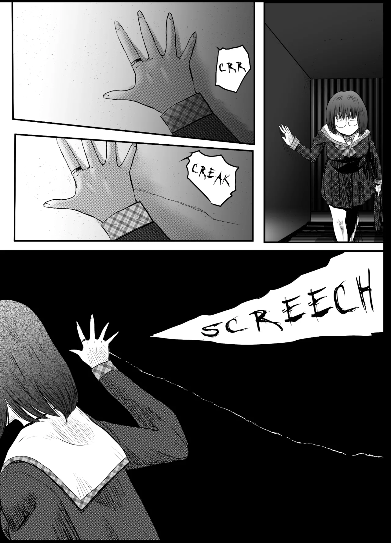 A TALE OF BONDAGE FIGHTER PRINCESS SPHINX act9 vsCONCEALED WEAPONS page 11 full