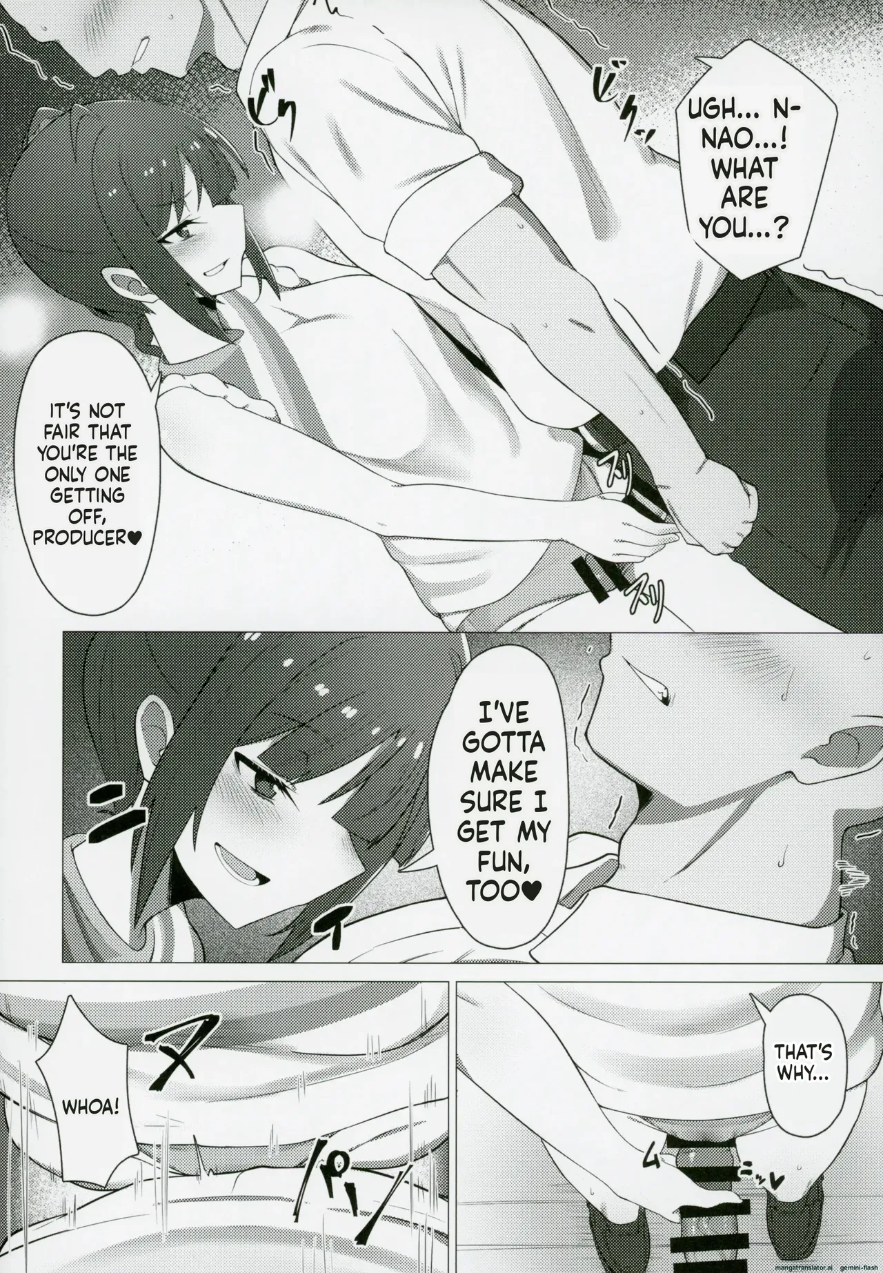 Tantou no Yokoyama Nao-san no Oshiri ni Miryou Sareru Hon page 11 full