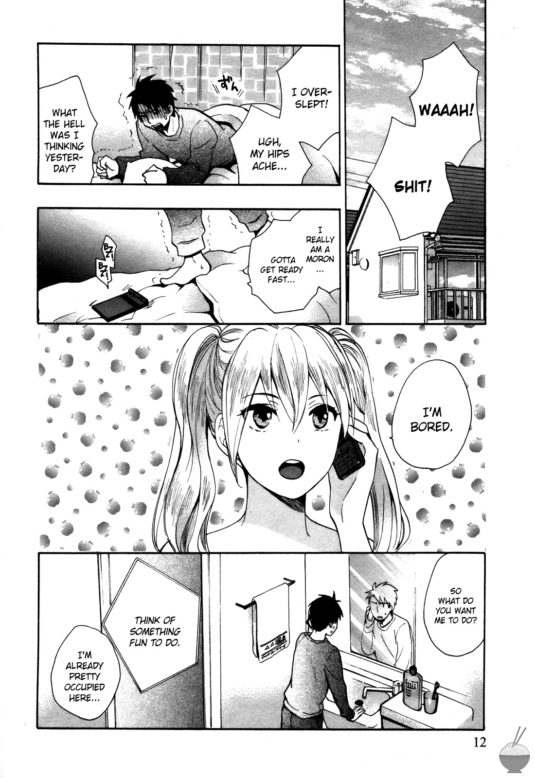 Velvet Kiss Vol 2 page 12 full