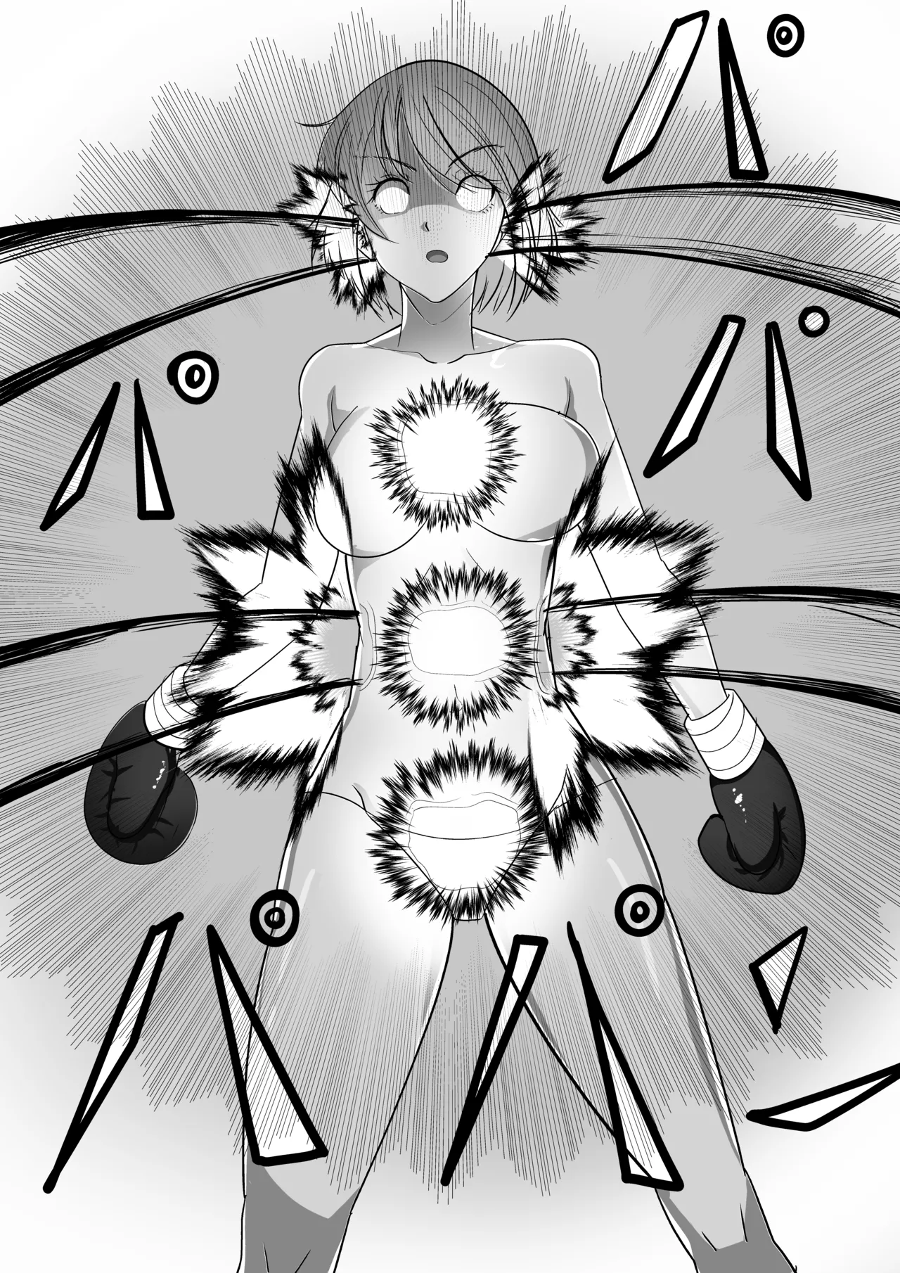 ボクシング白目失神地獄 page 11 full